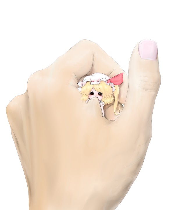 can you hold this flesh eating parasite for me while i go to the bathroom